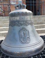 Экскурсии для школьников