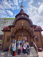 Экскурсии для школьников