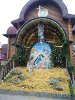 Дорогие братья и сестры!