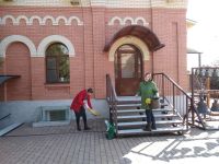 Библейский Сад