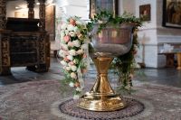 Украшение купели