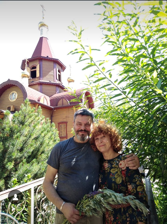 Многая лета!