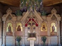 С днем Святого Духа!