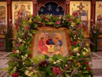 С днем Святого Духа!