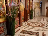 С днем Святого Духа!