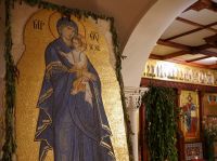 С днем Святого Духа!