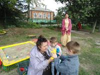 Поездка в Аревик Поездка в Аревик