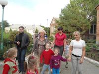 Поездка в Аревик Поездка в Аревик