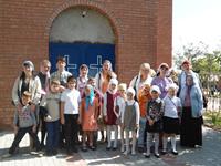 Поездка многодетных семей Поездка многодетных семей