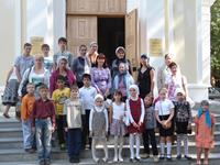 Поездка многодетных семей Поездка многодетных семей