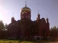 Поездка в Нижний Тагил