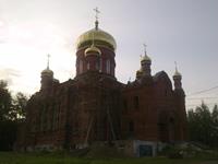 Поездка в Нижний Тагил