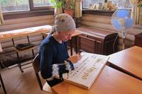 Гости в золотшвейной мастерской