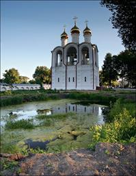 Паломническая поездка Паломническая поездка