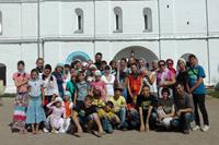 Паломническая поездка Паломническая поездка