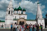 Паломническая поездка Паломническая поездка