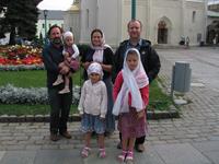 Паломническая поездка Паломническая поездка