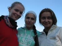 Паломническая поездка Паломническая поездка