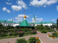 Паломническая поездка Паломническая поездка