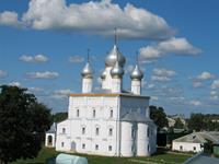 Паломническая поездка Паломническая поездка