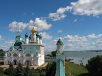 Паломническая поездка Паломническая поездка
