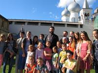 Паломническая поездка Паломническая поездка