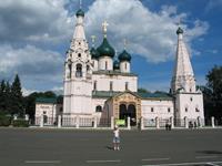 Паломническая поездка Паломническая поездка