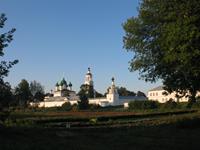 Паломническая поездка Паломническая поездка