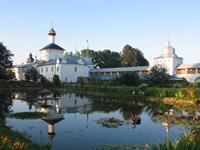 Паломническая поездка Паломническая поездка