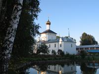 Паломническая поездка Паломническая поездка