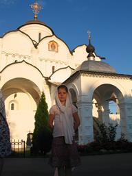 Паломническая поездка Паломническая поездка