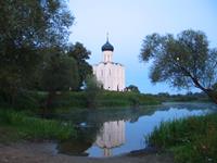Паломническая поездка Паломническая поездка