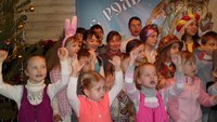 Рождественский утренник