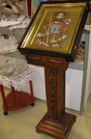 Выставка Выставка