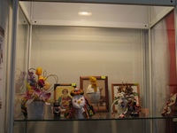 Выставка Выставка