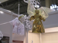 Выставка Выставка