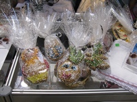 Выставка Выставка