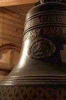 Воскресение Христово (24.04.2011)