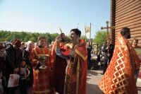 Приходской Престольный праздник - день памяти св. Георгия Победоносца, 2010 г.