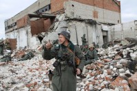 Военно-историческая реконструкция 