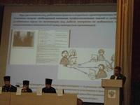 Димитриевские чтения