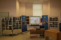 Димитриевские чтения