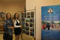 Димитриевские чтения