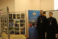 Димитриевские чтения