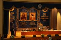 Димитриевские чтения