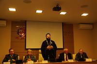 Димитриевские чтения