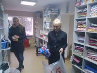 Фонд помощи