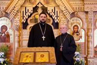 Поздравляем Поздравляем