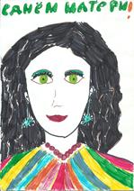 День матери