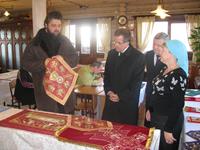 Встреча с мэром